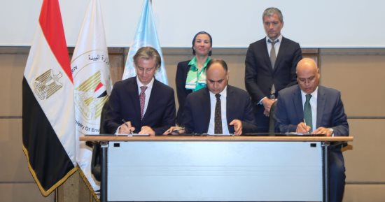 توقيع وثيقة مشروع "تحويل الأنظمة المالية للمناخ فى مصر"