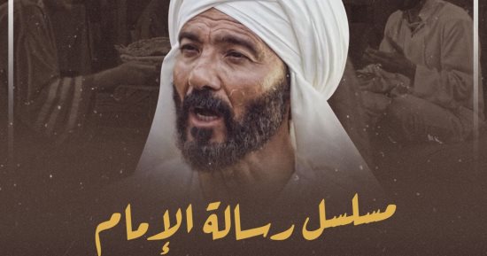 رسالة الإمام .. ماذا قال الشافعى عن حمل الهموم؟