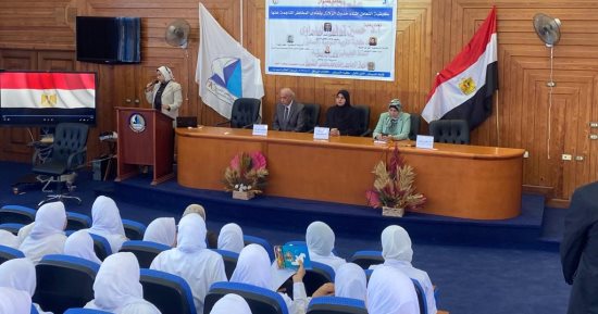 "تمريض كفر الشيخ" تنظم ندوة بعنوان "كيفية التعامل أثناء حدوث الزلازل وتفادى المخاطر"