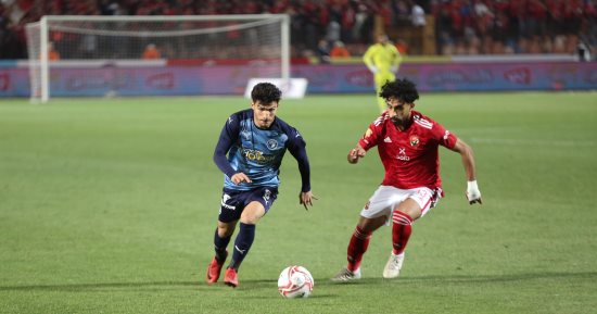 تعرف على ممنوعات مباراة السوبر بين الأهلى وبيراميدز