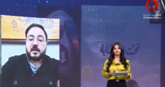 على الكشوطى لـ "القاهرة الإخبارية": نيللى كريم أجادت الصعيدى بطريقة حرفية في "عملة نادرة"