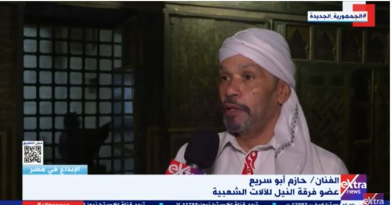 الإبداع فى مصر.. فرقة النيل للآلات الشعبية تعيد إحياء التراث المصرى
