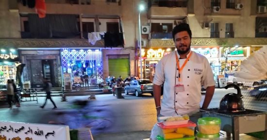 ترك عمله بأكبر الفنادق لتأسيس مشروعه الخاص.. قصة نجاح إسلام مع "الذرة المكسيكى"