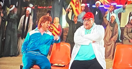 مواعيد عرض الحلقة 21 من مسلسل الكبير أوى 7 على ON وON دراما