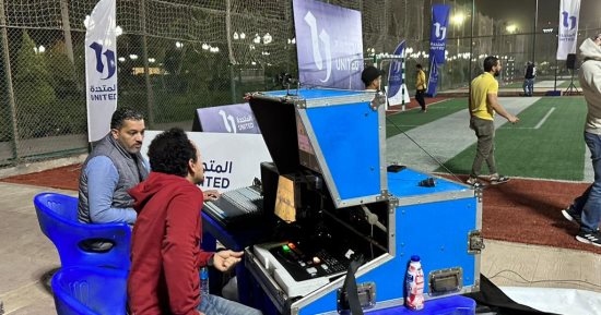 تقنية الفار تظهر فى نهائى بطولة المتحدة الرمضانية لكرة القدم .. صور 