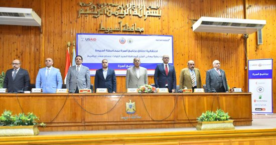 55 وحدة صحية بأسيوط تستعد لبرنامج أسرة لمحاربة التزايد السكاني لمدة 3 سنوات