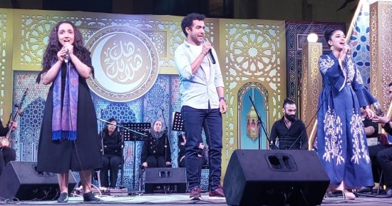 نجاح حفل فاطمة عادل وشقيقيها محمد وحنان ضمن ليالى هل هلالك