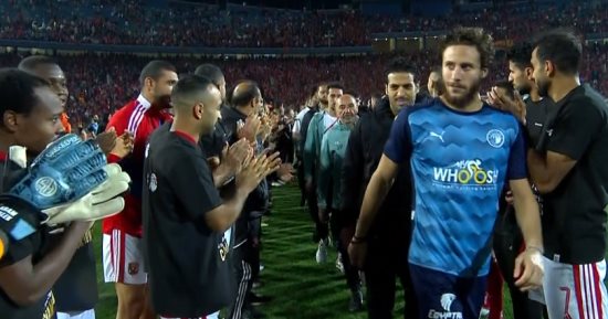 أهداف مباراة الاهلي وبيراميدز في نهائي كأس مصر