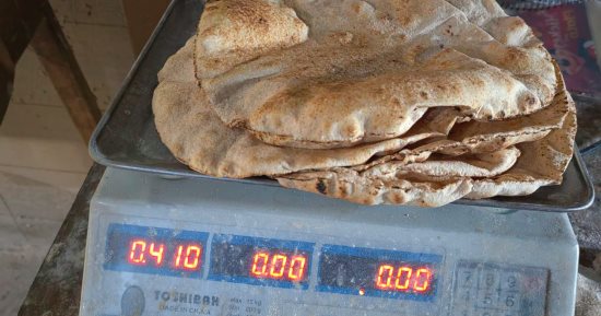 محافظ الدقهلية يحيل 132 محضر مخالفات تموينية للنيابة
