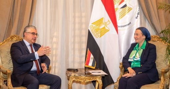 بروتوكول تعاون بين المنطقة الاقتصادية لقناة السويس ووزارة البيئة لدعم الصناعة الخضراء