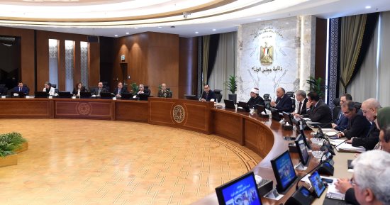 مجلس الوزراء: الحبس وغرامة 200 ألف جنيه لمرتكبى جرائم التحرش الجنسى والتنمر