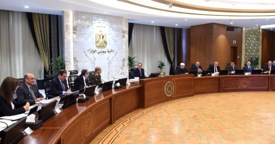 رئيس الوزراء: مؤتمر صحفي عالمى خلال أيام لشرح محددات الموقف الاقتصادي  والرد على التساؤلات المطروحة بشأن عدد من الملفات.. المجلس يقر تعديلات على قانونى العقوبات والطفل ويحدد سعرا لقنطار القطن