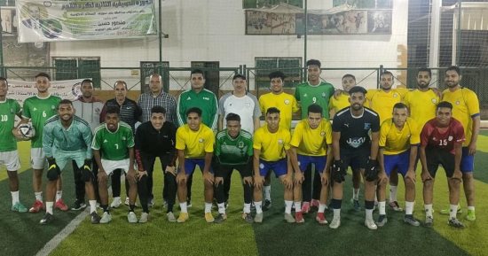انطلاق المرحلة الثانية من مرحلة القطاعات للدورة الرمضانية للجامعات.. صور