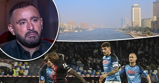 الكلام في التريند.. انطلاق مسلسل "حرب" لـ أحمد السقا.. التشكيل المتوقع لقمة ميلان ضد نابولى فى ربع نهائى دورى أبطال أوروبا.. الأرصاد تحذر من انخفاض الحرارة.. والـ"سيتى" يكتسح بايرن ميونخ بثلاثية تاريخية