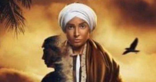 رئيس القومى للمرأة تشيد بروجينا فى «ستهم»: قادرة توصل أحاسيس صعبة عن المرأة