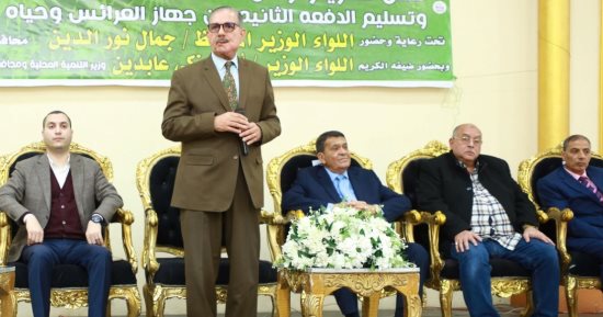 محافظ كفر الشيخ ونائبه ووزير التنمية المحلية الأسبق يكرمون حفظة القرآن.. صور