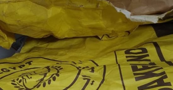 ضبط 2 طن سمنة ودقيق ومحسنات كعك منتهية الصلاحية فى طنطا