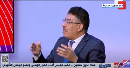 عماد الدين حسين: الإفراج عن 1300 من المحبوسين وشارك عدد منهم فى الحوار الوطني