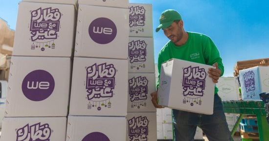بنك الطعام المصرى يتعاون مع المصرية للاتصالات WE  لدعم 21 مائدة رحمن وتجهيز 200 ألف كرتونة مواد غذائية