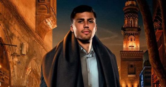 رودريجو هيرنانديز يرتدى ملابس "جعفر العمدة" على صفحة مانشستر سيتي