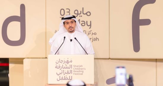 الشارقة القرائى للطفل يستقبل زواره فى 3 مايو بـ 1658فعالية يقدمها 512 مبدعا