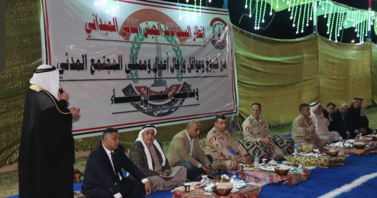 قيادة الجيش الثانى الميدانى تنظم مؤتمرا وحفل إفطار لشيوخ وعواقل شمال سيناء