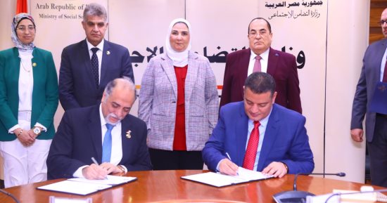 وزيرة التضامن: تقديم دعم نقدى لـ22 مليون مواطن ضمن برنامج "تكافل وكرامة"
