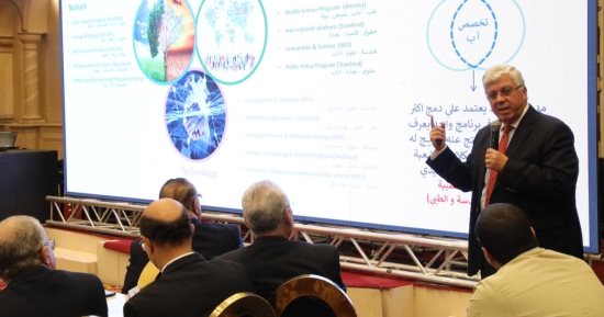 وزير التعليم العالى يشارك فى ورشة عمل حول منظومة الطلاب الوافدين