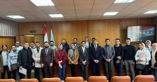 ورشة عمل حول قانون وسياسات المنافسة لطلاب جامعة الإسكندرية