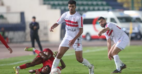 الزمالك يبحث عن الهدف الثانى أمام حرس الحدود بعد مرور 30 دقيقة