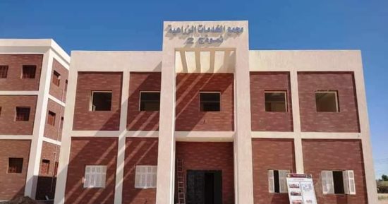 "حياة كريمة" فى الوادى الجديد.. 28 مشروعًا إنشائيًا وخدميًا بقرى الفرافرة النائية.. إنجاز 95% من حجم أعمال المبادرة الرئاسية تتضمن تنفيذ أكبر وحدة تجميع وتصنيع ألبان.. والمحافظ: الدعم الحكومى غير مسبوق.. صور