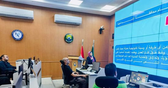 الشبكة الوطنية للطوارئ بالإسماعيلية تنظم محاضرة عن السلامة والصحة المهنية.. صور
