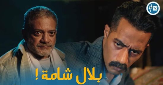 جعفر العمدة الحلقة 22.. هل يمسك جعفر بلال شامة ومعرفة طريق ابنه؟