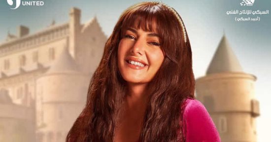 جت سليمة.. يسلط الضوء على طائر الرخ.. فما حقيقته؟