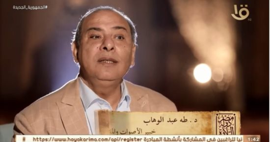 مصر دولة التلاوة.. خبير أصوات: الشيخ أحمد محمد عامر صوته كالجبل جهورى وقوى