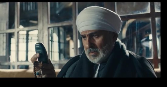مسلسل عملة نادرة الحلقة 23.. عبد الجبار يستعين بالشيخ المنزلاوى لشفاء ابنه