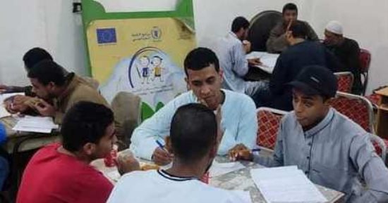 الشباب والرياضة بالأقصر تنظم مسابقة فى حفظ القرآن الكريم بمركز الطود.. صور
