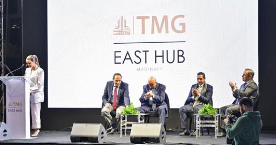 "طلعت مصطفى" تفتح باب الإيجارات فى "إيست هب".. وإقبال من كبرى العلامات التجارية