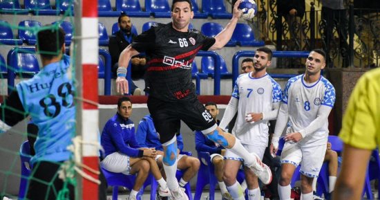 الزمالك يهزم سموحة ويحصد المركز الثالث بكأس مصر لليد