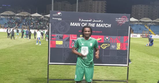 مابولولو أفضل لاعب فى مباراة الاتحاد السكندري وسموحة