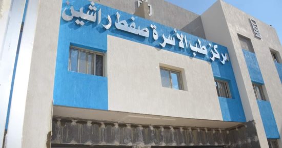 حياة كريمة ببنى سويف.. مجمع خدمى على مساحة 650 متر ومركز طبى بصفط راشين