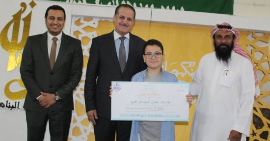 مدير المكتب الثقافى بالسعودية يشارك فى تكريم طلاب مصر الفائزين بمسابقة القرآن