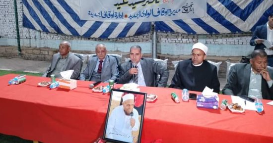 احتفالية كبرى لتكريم حفظة القرآن الكريم بقرية الجديدة فى الوادى الجديد