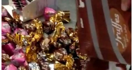 جمارك مطار القاهرة تضبط راكبا حاول تهريب 810 أقراص ترامادول داخل علبة شيكولاتة