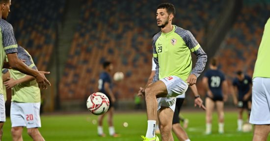 أحمد فتوح مهدد بالغياب عن الزمالك أمام المقاولون بسبب آلام الظهر