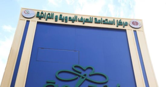 حياة كريمة فى البلد.. الانتهاء من إنشاء مركز استدامة للحرف اليدوية والتراثية.. أول مركز متكامل لتمكين المرأة الريفية بقرية حنون فى الغربية.. والأهالى: سيوفر فرص عمل لسيدات القرية ويحافظ على الحرف التراثية