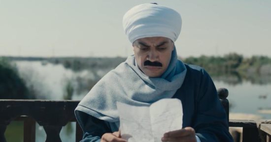 مواعيد عرض مسلسل عملة نادرة الحلقة 25 على cbc وcbc دراما