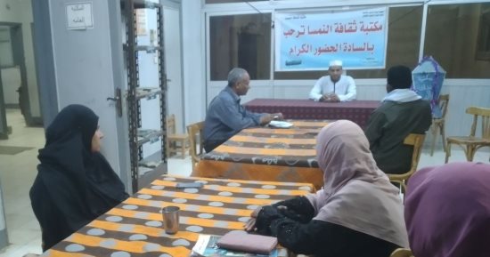قصور ثقافة الأقصر تقدم محاضرات حول الصيام والفكرة المسرحية والعولمة