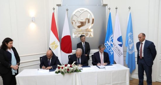 تدشين مشروع تعاون جديد بين مركز القاهرة الدولي واليابان