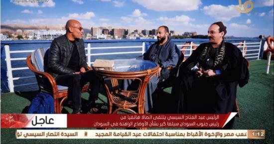 أبناء المنياوى يروون حكاية لقب الشيخ مكرم أحد أعلام الغناء الشعبى فى "مصر تغنى"